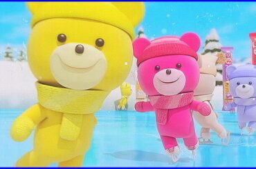 いいなCM　ブルボン　プチクマ　「プチクマ冬フェス・スケート」篇