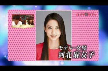 【小嶋陽菜】元気＝イタイ 170202