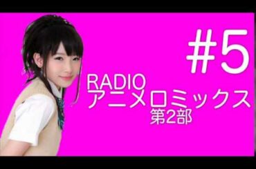南條愛乃が声優になった本当の理由