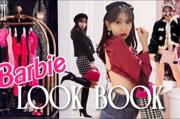 【こじはる】PINK LOOKBOOK💗🎀リアルバービーコーデ👸//BarbieCore×Y2K