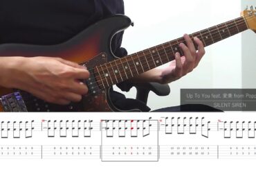 SILENT SIRENのUp To You feat. 愛美 from Poppin’Partyをギターで弾いてみた【TABあり】