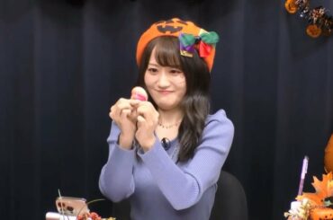 小倉唯は奇妙なおやつを食べて、ん？初恋の味？www