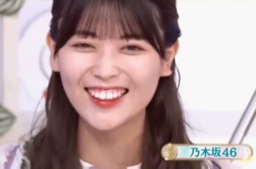 岩本蓮加＆齋藤飛鳥 《伝わらない愛》