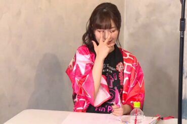 愛美「人ではない」