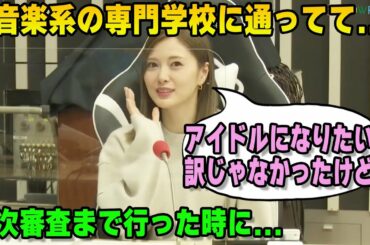 乃木坂に加入することになった経緯と加入を決めた理由を語る白石麻衣【文字起こし】乃木坂46