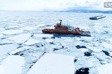 人気俳優・岡本玲、君島光輝がＷ主演！豊かな自然と充実の支援制度が魅力の北海道「紋別市」移住ＰＲ動画が完成！