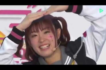 降幡の愛で泣く伊波杏樹