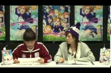 【南條愛乃 楠田亜衣奈】ジョルノの年齢をいじるくっすん スクフェス サンシャイン ミューズ声優 まとめ