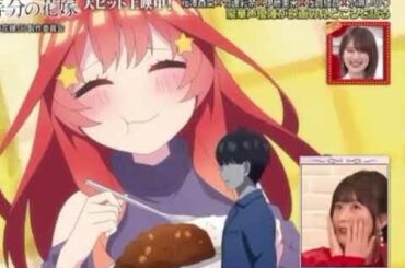 【水瀬いのり】インタビュー