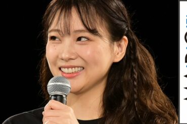重盛さと美、スポーティーコーデ×アレンジヘアでキュートに　希帆は超ミニワンピで美脚見せ