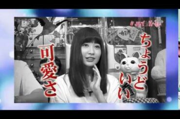 【小嶋陽菜】色々スミマセン 170126