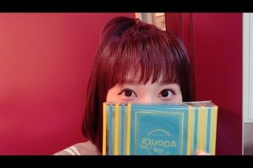 伊波杏樹の「金属」音