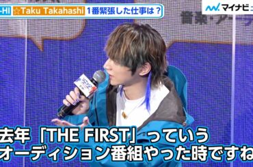 SKY-HI、1番緊張した仕事は「THE FIRST」　自分にとっての”ヒーロー”についても　『ソニック・ザ・ムービー/ソニック VS ナックルズ』 史上最強の【ソニック・サミット】