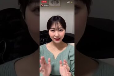 田中美久さん　初TikTokライブ　πが凄い