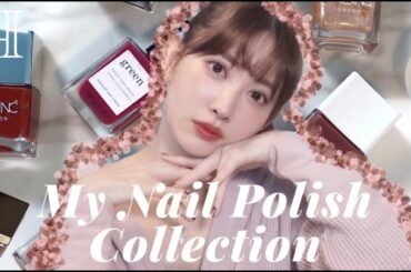 【雑談】こじはるセルフネイル🤎お気に入り秋カラー💅NAIL POLISH COLLECTION