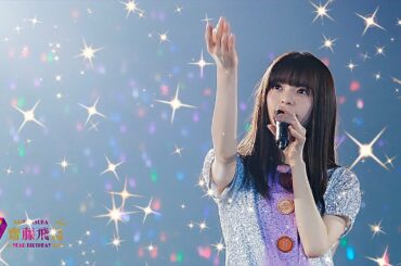 【卒業発表】乃木坂46 齋藤飛鳥 かわいいシーンまとめ！Part1～卒業記念～【齋藤飛鳥】【乃木坂46】