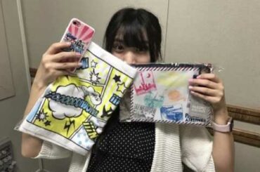 20170628 AIR-G PASSPO☆根岸愛のWednesday Flight♪