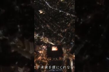 【齋藤飛鳥卒業】ここにはないもの～光と影は、いつだって、本当の美しさを見せる②～