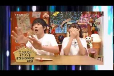 【小嶋陽菜】台本なしに挑戦 170119