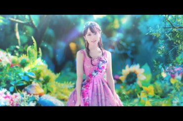 小倉 唯「ハートフォレスト」MUSIC VIDEO(Short Ver.)