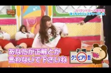 [OPV] Lazy girl 小嶋陽菜 前田敦子