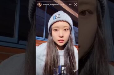 重盛さとみインスタストーリー新年のご挨拶