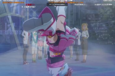 伊波杏樹:來 你跳你來跳