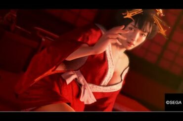 龍が如く 維新! 杏南と楽しいお座敷遊び