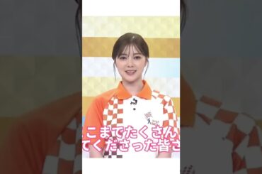 最新の白石麻衣さんがお綺麗過ぎてピットスーツみたいなTシャツを着ていても👍🏻