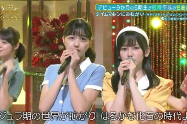 五百城茉央ちゃんと池田瑛紗ちゃんの珍しい組み合わせで歌います