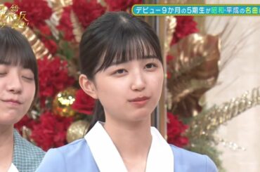 五百城茉央ちゃんがギャルポーズを決める0.2秒前