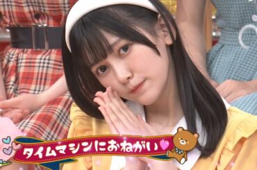 てれぱんが、全開に可愛いっ！　池田瑛紗