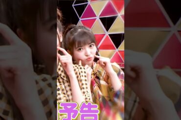 【小川彩】コラ！君もかね？そんなくぁいいお口はダメでしょ！君にも署まで来てもらうんだなん :)【乃木坂46】