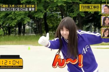 バラエティーの超新星冨里奈央のポンコツ発言