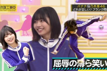 あれ？可愛いかも？な中西アルノまとめ