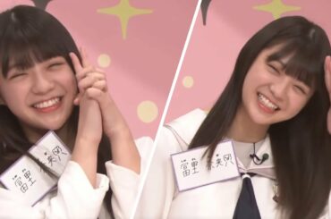 冨里奈央ちゃんの、ものまねと笑顔が可愛すぎるぅ！