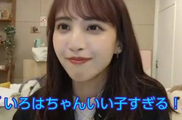 【乃木坂46】佐藤楓が五期生の奥田いろはがいい子すぎる話を語る…ツアーの三期生を見て涙…