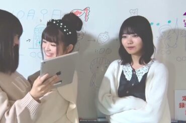 アルノには反抗期な小川彩