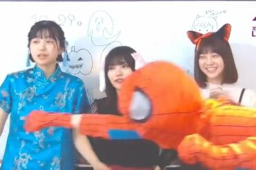 スパイダーマン乱入にびびる５期生たちwwその正体はだれ？#乃木坂46 #中西アルノ #五百城茉央 #岡本姫奈  #冨里奈央