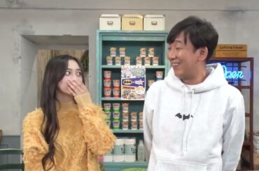 【井上和】ノギマートににゃぎが登場なのん💗【乃木坂46】