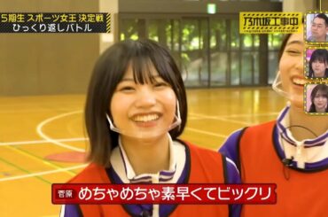 5期生で一番可愛いかも知れない中西アルノ