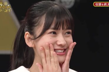 奥田いろは×オズワルド「やってしまうんです   」