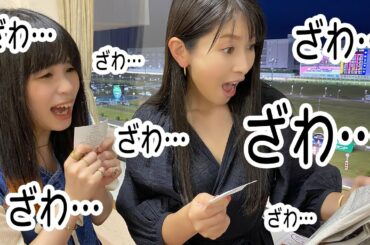 かんだり先生のもとで競馬デビューしました