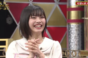 中西アルノ×オズワルド「アルノクイズ」