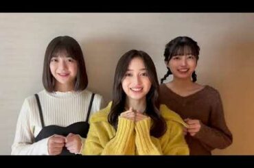 【乃木坂46】ついにMAX4人で出演へ！『乃木坂スター誕生！LIVE』井上和、五百城茉央、冨里奈央、MAXからのコメント動画が公開に！！！