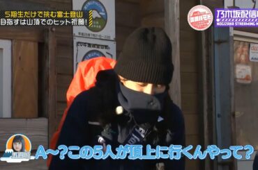 関西弁で掛け声をする五百城茉央ちゃんが可愛すぎた