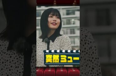 中西アルノ〜人魚から人間へ〜