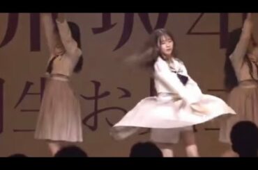 乃木坂46 5期生　SingOut 菅原咲月センター　縦画面推奨