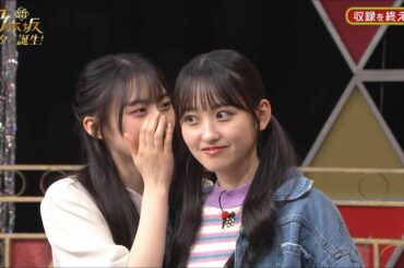 「一ノ瀬美空ちゃんは川﨑桜ちゃんに言わされている」と訳の分からないことを言う変なオズワルド伊藤さん