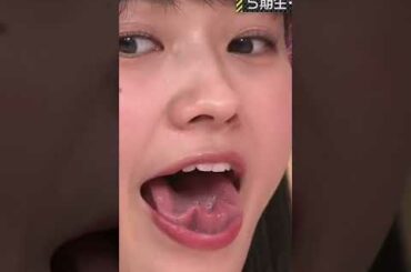 お金は無いけど特技は凄い奥田いろはちゃん！